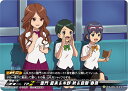 イナズマイレブン イレブンプレカ EP-06-045 雷門 夏未&木野 秋&音無 春奈 (R レア) オリオンの刻印 第3弾