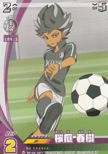 ʥޥ֥ ֥ץ쥫 EP-02-027  ռN Ρޥ 쥹ŷ ĥѥå 2