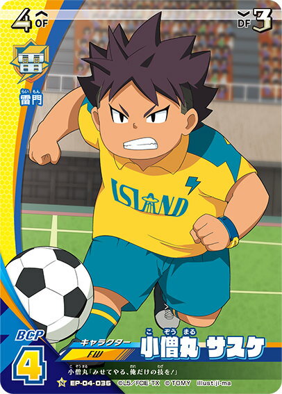 REALiZE ȥ쥫ۥӡŷԾŹ㤨֥ʥޥ֥ ֥ץ쥫 EP-04-036 δ  (N Ρޥ ꥪι 1ơפβǤʤ30ߤˤʤޤ