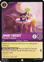 ディズニー ロルカナ 44/204・EN・2 Jiminy Cricket - Pinocchio's Conscience (C コモン) Disney LORCANA Rise Of The Floodborn