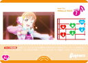 ラブライブ!オフィシャルカードゲーム PL!S-bp3-019-L MIRACLE WAVE (L ライブ) ブースターパック 夏、はじまる。 (ラブカ)