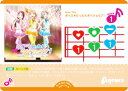 ラブライブ!オフィシャルカードゲーム PL!S-bp3-020-L ダイスキだったらダイジョウブ! (L ライブ) ブースターパック 夏、はじまる。 (ラブカ)
