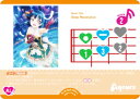 ラブライブ!オフィシャルカードゲーム PL!S-bp3-024-L Deep Resonance (L ライブ) ブースターパック 夏、はじまる。 (ラブカ)