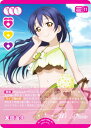 ラブライブ!オフィシャルカードゲーム PL!-bp3-004-R+ 園田海未 (R+ レアプラス) ブースターパック 夏、はじまる。 (ラブカ)