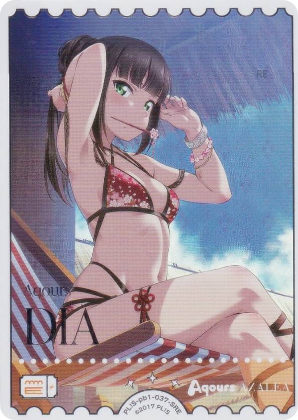 【銀箔押し】ラブライブ！オフィシャルカードゲーム PL!S-pb1-037-SRE 黒澤ダイヤ (SRE スーパーレアエネルギー) プレミアムブースター ラブライブ！サンシャイン!! (ラブカ)のサムネイル