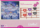 ラブライブ!オフィシャルカードゲーム PL!SP-pb1-026-L Jump Into the New World (L ライブ) プレミアムブースター ラブ...
