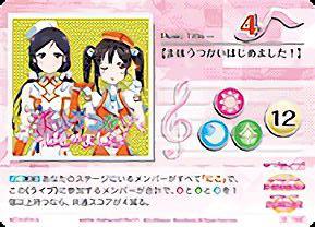 REALiZE ȥ쥫ۥӡŷԾŹ㤨֥֥饤֡ SIC-EX15-E18 ޤۤĤϤޤ (M ߥ塼å 륢ɥ륳쥯 ̡sեͶܥåפβǤʤ30ߤˤʤޤ