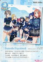 ラブライブ！SIC-LL17-055 Fantastic Departure (M ミュージック) スクールアイドルコレクション Vol.17