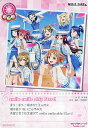 ラブライブ！SIC-LL17-064 smile smile ship Start (M ミュージック) スクールアイドルコレクション Vol.17