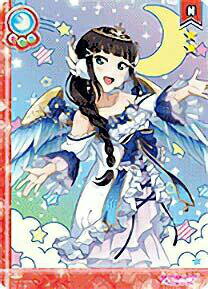 ֥饤֡ EX13-004 ߷  (N Ρޥ) 륢ɥ륳쥯 ɥݥåץ쥯