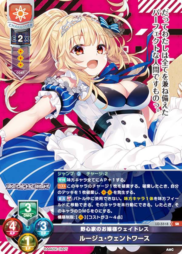 宅配便や、お手軽なメール便など様々な配送方法をご用意しております。　BOX販売・デッキ販売などの記載がない場合、ボックス封入シングルカード、デッキ封入スリーブ、デッキケースなどの単品販売です。 また、商品名に【プレイ用】表記がある場合は、プレイに支障はありませんが、傷・擦れ・折れ・色ハゲ・傷みなど 若干の問題がある状態でございます。類似商品はこちらムービック
