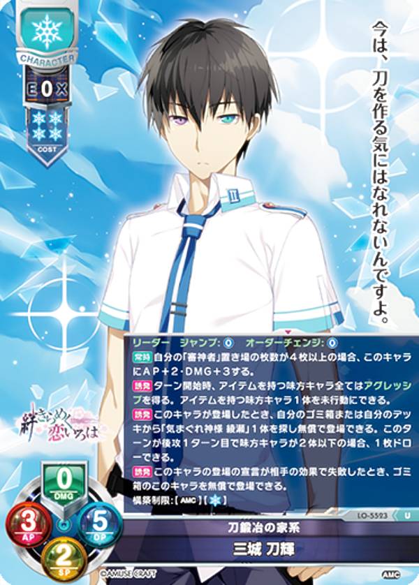 REALiZE ȥ쥫ۥӡŷԾŹ㤨֥ꥻ/С奢 LO-5523 βȷ  ᵱ (U 󥳥 Lycee OVERTURE Version : ߥ塼ե 1.0פβǤʤ50ߤˤʤޤ