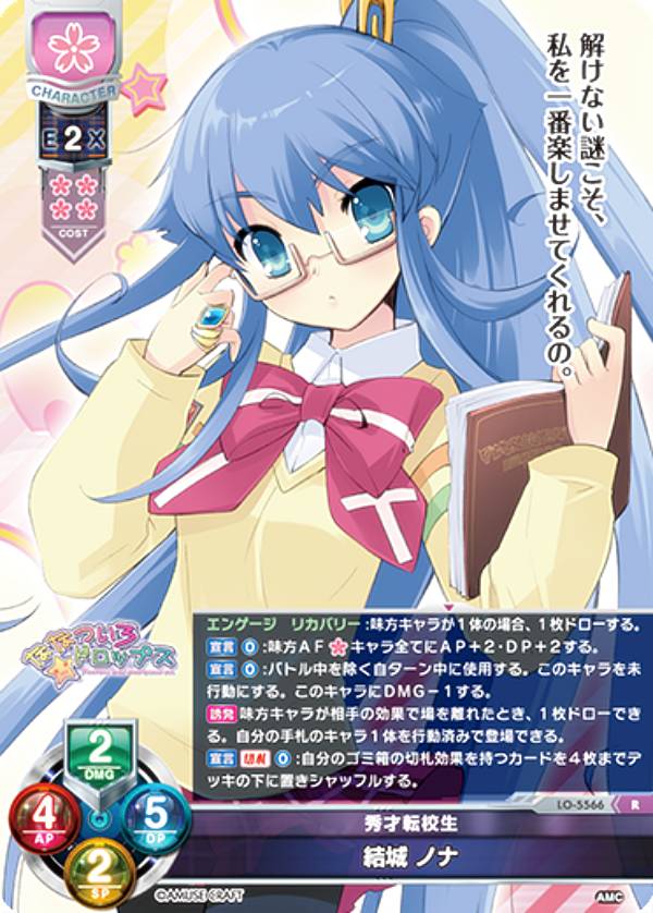 SND Redemptionist【国内正規品】【新品】【送料込】 12/28(土)特設ページ「大阪PREMIUM ROCK廃盤レコードセールVOL.3