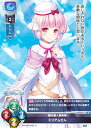 リセ/オーバーチュア LO-4610 謎の達人冒険者 ミリアムさん (C コモン) Lycee OVERTURE Version : ういんどみる1.0