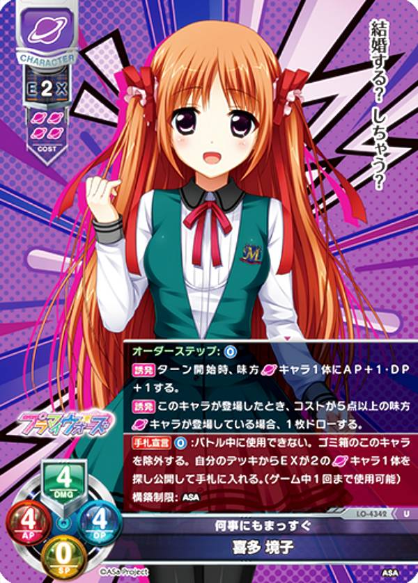 REALiZE ȥ쥫ۥӡŷԾŹ㤨֥ꥻ/С奢 LO-4342 ˤޤä ¿  (U 󥳥 Lycee OVERTURE Version : HOOKSOFT&SMEE&ASa ProjectפβǤʤ30ߤˤʤޤ