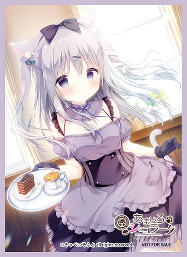 リセ/オーバーチュア 限定スリーブ 雪村千絵莉 20枚入り Lycee OVERTURE きゃべつそふと 1.0