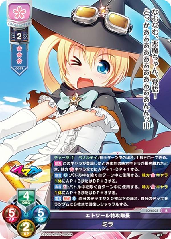 REALiZE ȥ쥫ۥӡŷԾŹ㤨֥ꥻ/С奢 LO-6305 ȥùĹ ߥ (R 쥢 Lycee Overture Version : ˥ȥꥸ 1.0פβǤʤ80ߤˤʤޤ