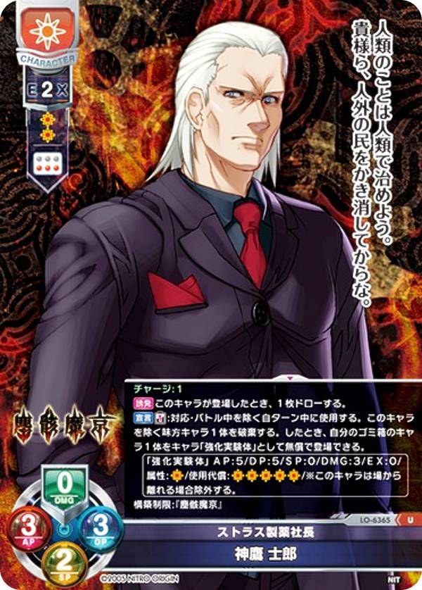 REALiZE ȥ쥫ۥӡŷԾŹ㤨֥ꥻ/С奢 LO-6365 ȥ饹Ĺ  Ϻ (U 󥳥 Lycee Overture Version : ˥ȥꥸ 1.0פβǤʤ50ߤˤʤޤ