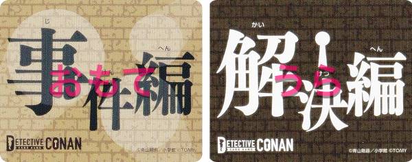 REALiZE ȥ쥫ۥӡŷԾŹ㤨̾õ女ʥTCG [/ԥޡ1] ȥǥå Case-StartDeckפβǤʤ50ߤˤʤޤ