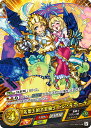 モンスト カードゲーム ex1-0017-SR 妄想王国名誉騎士ドン・キホーテ エクストラブースター 超・獣神祭 2019