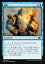 ޥå㥶 MH1 JP 064  (ܸ ) ۥ饤 Modern Horizons MTG