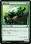 ޥå㥶 GRN JP 134 ƹι (ܸ C ) ˥Υ Guilds of Ravnica