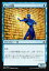 マジックザギャザリング MTG WAR JP 075 ルーンの壁 (日本語版 コモン) 灯争大戦 War of the Spark 30円