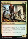 マジックザギャザリング MTG WAR JP 215 瓦礫帯の暴動者 (日本語版 アンコモン) 灯争大戦 War of the Spark