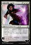 マジックザギャザリング MTG WAR JP 231 死者の災厄、ケイヤ (日本語版 アンコモン) 灯争大戦 War of the Spark 50円