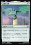 マジックザギャザリング MTG WAR JP 238 王神の立像 (日本語版 アンコモン) 灯争大戦 War of the Spark 30円