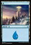 マジックザギャザリング MTG WAR JP 253 島 (日本語版 基本土地) 灯争大戦 War of the Spark 30円