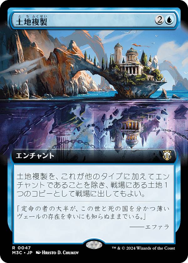 m3cjp00047.jpg