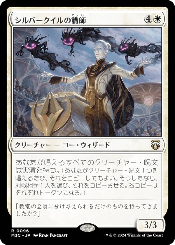 宅配便や、お手軽なメール便など様々な配送方法をご用意しております。　BOX販売・デッキ販売などの記載がない場合、ボックス封入シングルカード、デッキ封入スリーブ、デッキケースなどの単品販売です。 また、商品名に【プレイ用】表記がある場合は、プ...