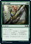 ޥå㥶 M21 JP 200 ؤβ (ܸ ) ܥå2021 Core Set (MTG)