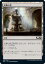 ޥå㥶 M21 JP 248  (ܸ ) ܥå2021 Core Set (MTG)