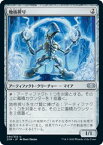 【FOIL】マジックザギャザリング 2XM JP 244 地核搾り (日本語版 アンコモン) ダブルマスターズ Double Masters