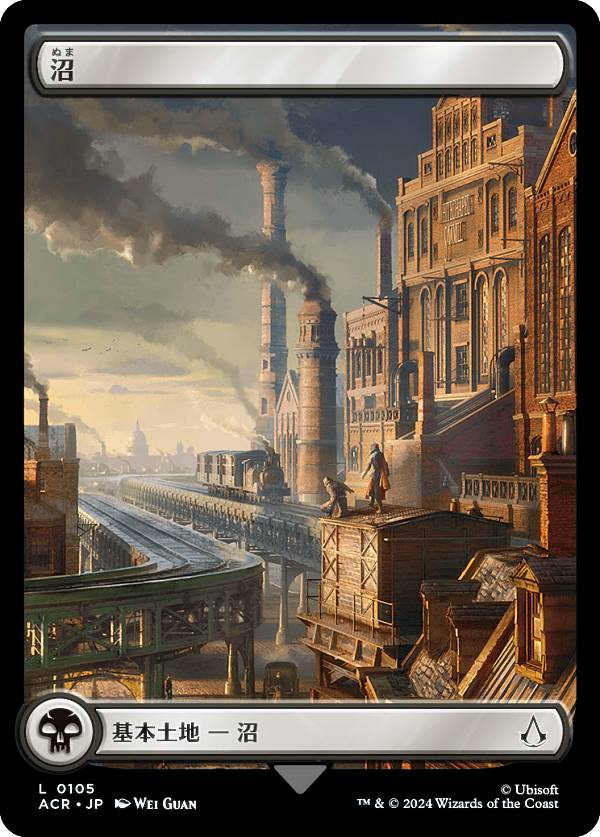 MTG スリーブ オンスロート APACランド沼 EURO平地 3個セット MTG スリーブ オンスロート APACランド沼 EURO平地 3個セット