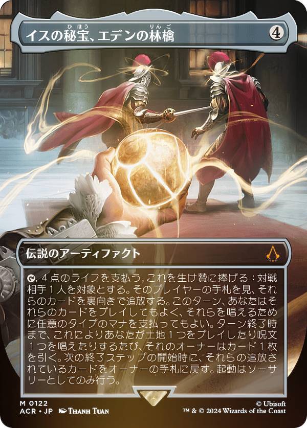 本日のみ値引き中 聖カトリーヌの凱旋 3枚セット 英語 本日のみ値引き中 聖カトリーヌの凱旋 3枚セット 英語