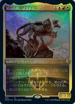 宅配便や、お手軽なメール便など様々な配送方法をご用意しております。　BOX販売・デッキ販売などの記載がない場合、ボックス封入シングルカード、デッキ封入スリーブ、デッキケースなどの単品販売です。 また、商品名に【プレイ用】表記がある場合は、プ...