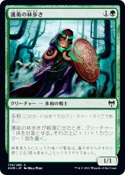 REALiZE ȥ쥫ۥӡŷԾŹ㤨֥ޥå㥶 KHM JP 174 Ҥ⤭ (ܸ  ɥϥפβǤʤ30ߤˤʤޤ