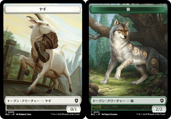 REALiZE ȥ쥫ۥӡŷԾŹ㤨֡ξ̻͡ۥޥå㥶 BLC T 0005/0032 䥮/ϵ (ܸ ȡ ֥롼Х Ψ (MTGפβǤʤ30ߤˤʤޤ