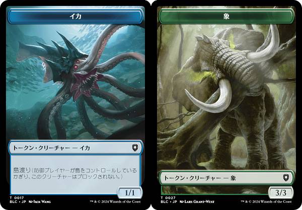 REALiZE ȥ쥫ۥӡŷԾŹ㤨֡ξ̻͡ۥޥå㥶 BLC T 0017/0027 / (ܸ ȡ ֥롼Х Ψ (MTGפβǤʤ30ߤˤʤޤ