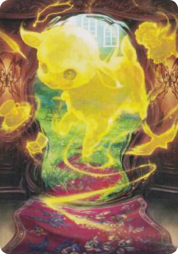 マジックザギャザリング DSK JP 46/54 永劫の無垢 (日本語版 アート・カード) ダスクモーン：戦慄の館 (MTG)