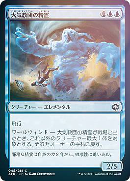 宅配便や、お手軽なメール便など様々な配送方法をご用意しております。　BOX販売・デッキ販売などの記載がない場合、ボックス封入シングルカード、デッキ封入スリーブ、デッキケースなどの単品販売です。 また、商品名に【プレイ用】表記がある場合は、プ...