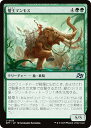 マジックザギャザリング DFT JP 0153 僭王マンモス (日本語版 アンコモン) 霊気走破 (MTG)