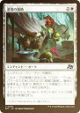 【FOIL】マジックザギャザリング DFT JP 0026 道端の援助 (日本語版 アンコモン) 霊気走破 (MTG)