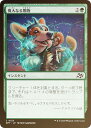 【FOIL】マジックザギャザリング DFT JP 0155 偉大なる賜物 (日本語版 コモン) 霊気走破 (MTG)