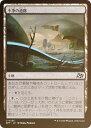 【FOIL】マジックザギャザリング DFT JP 0255 不浄の道路 (日本語版 アンコモン) 霊気走破 (MTG)(3)