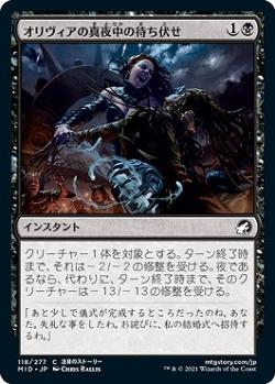 REALiZE ȥ쥫ۥӡŷԾŹ㤨֥ޥå㥶 MID JP 118 οԤ (ܸ  ˥ȥ顼ɡμ ӽBOXζ̤ʤۡפβǤʤ30ߤˤʤޤ