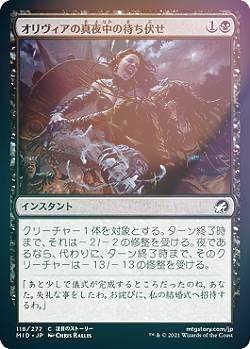 REALiZE ȥ쥫ۥӡŷԾŹ㤨֡FOILۥޥå㥶 MID JP 118 οԤ (ܸ  ˥ȥ顼ɡμ ӽBOXζ̤ʤۡפβǤʤ30ߤˤʤޤ